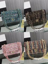 Picture of Chanel Lady Handbags _SKUfw154446520fw